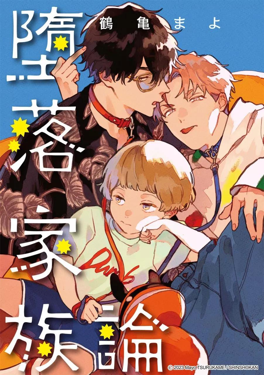第01话0