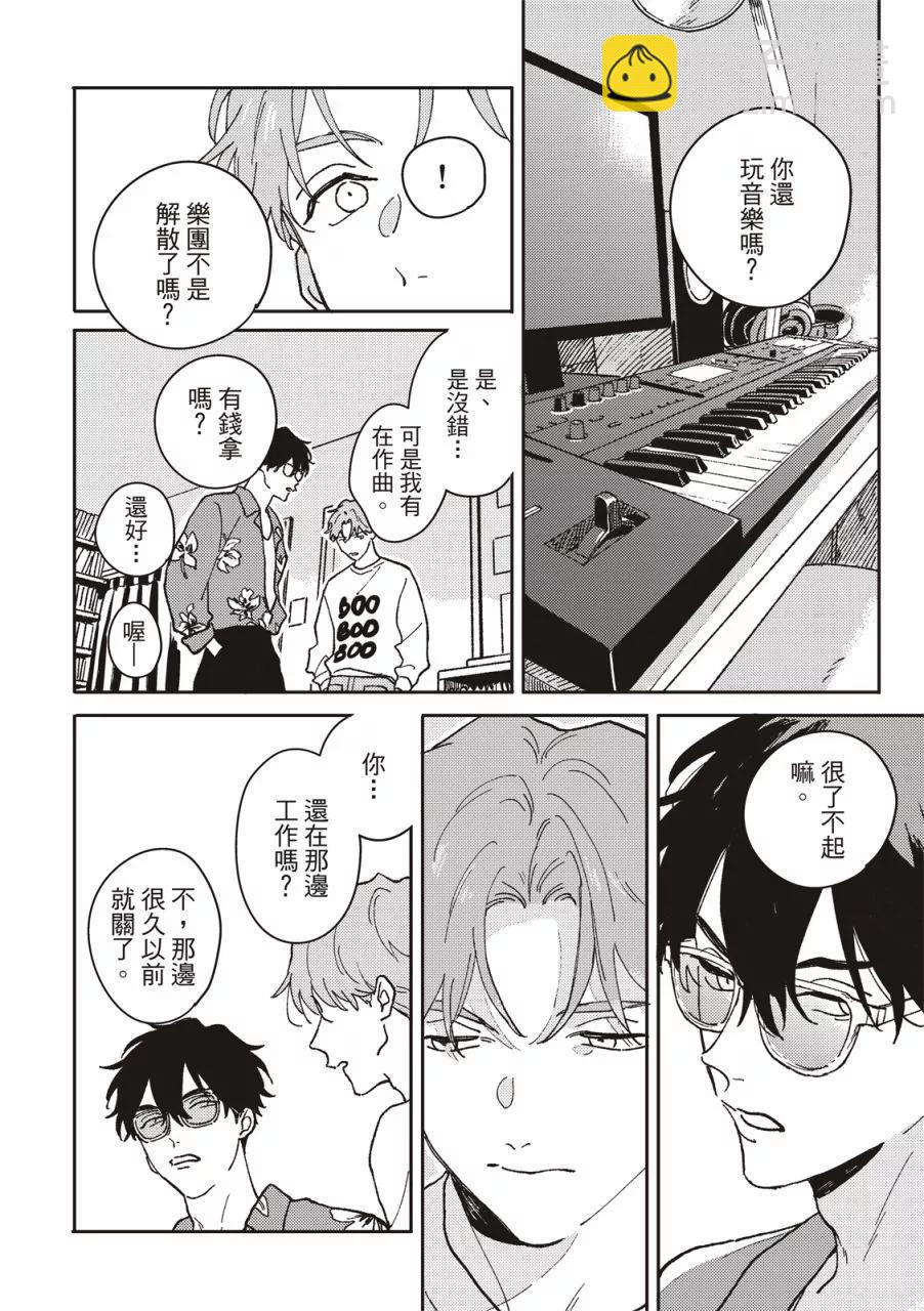 第01话24