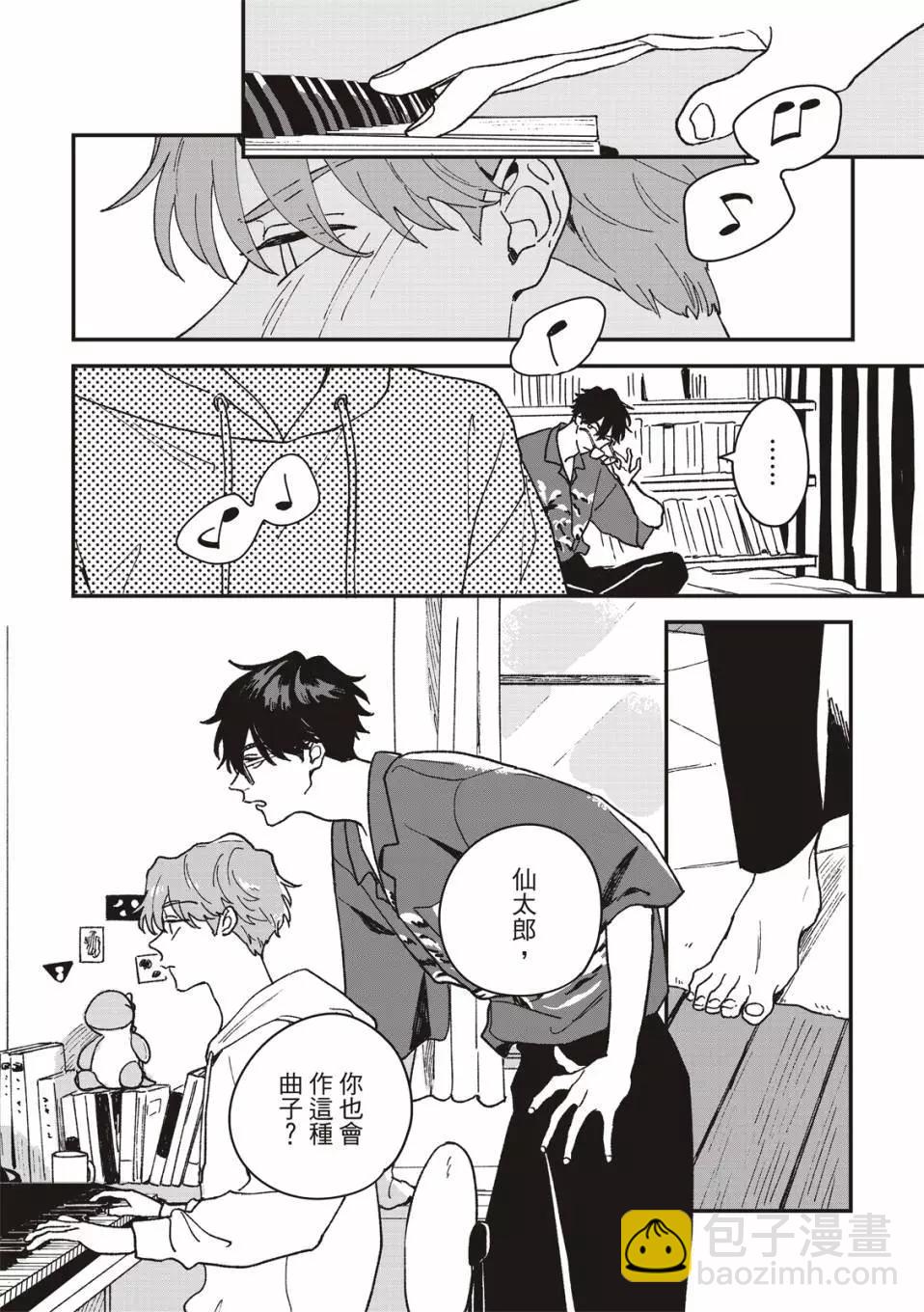 第05话14