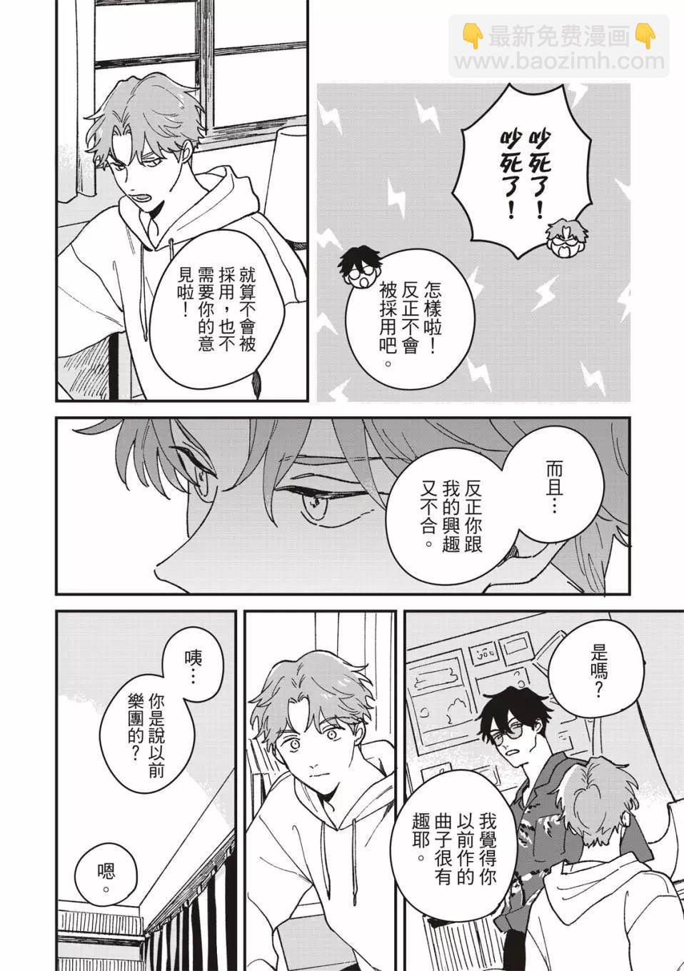第05话16