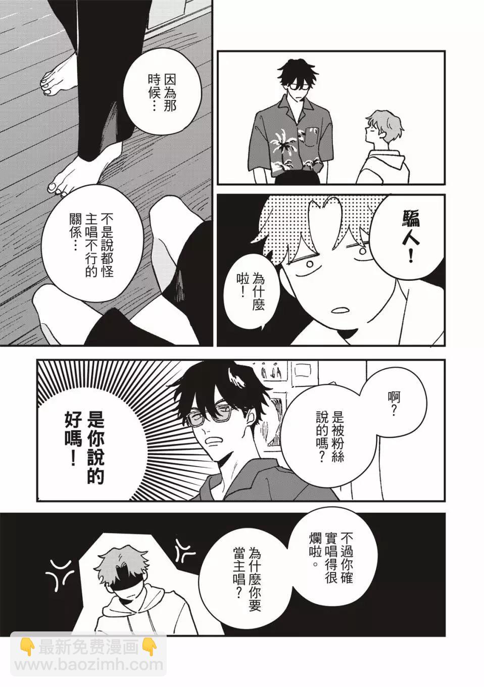 第05话17