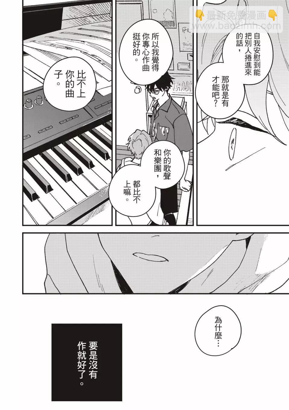 第05话20
