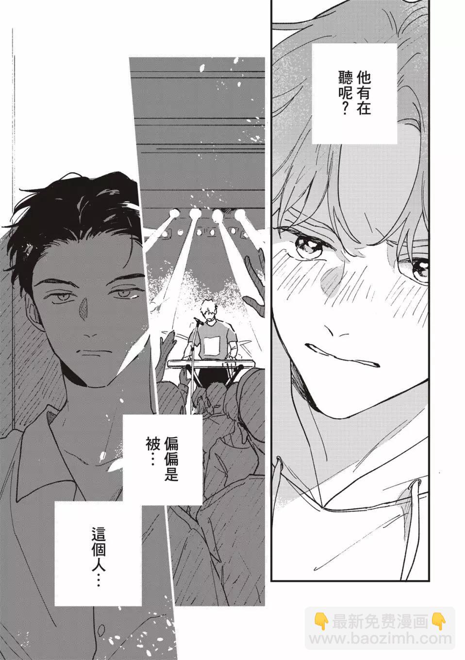 第05话23