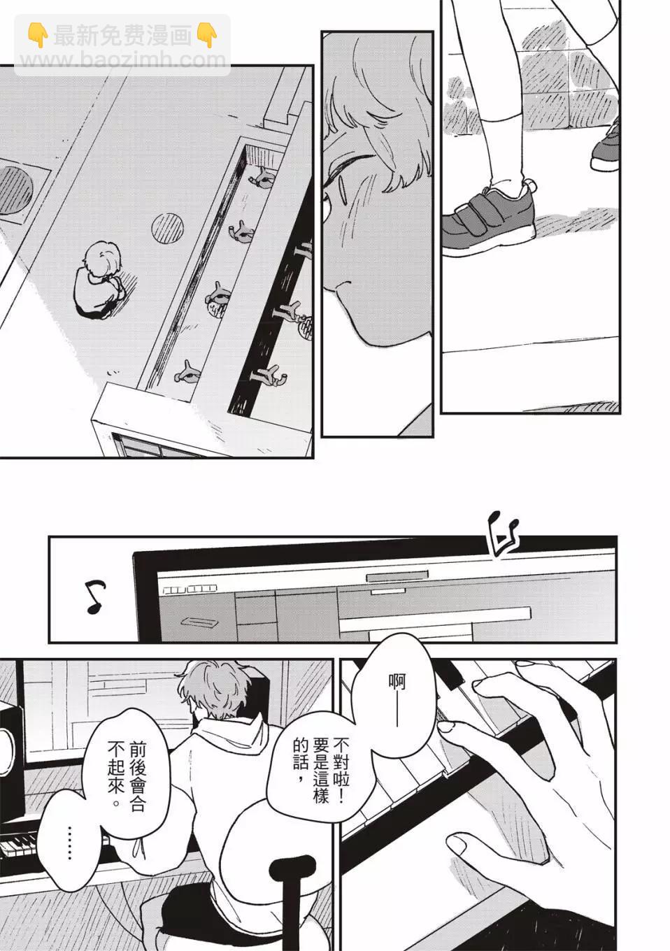 第05话7