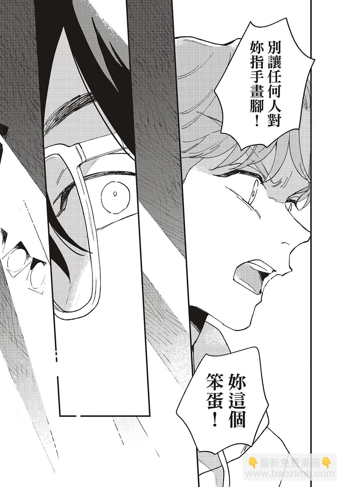 第08话28