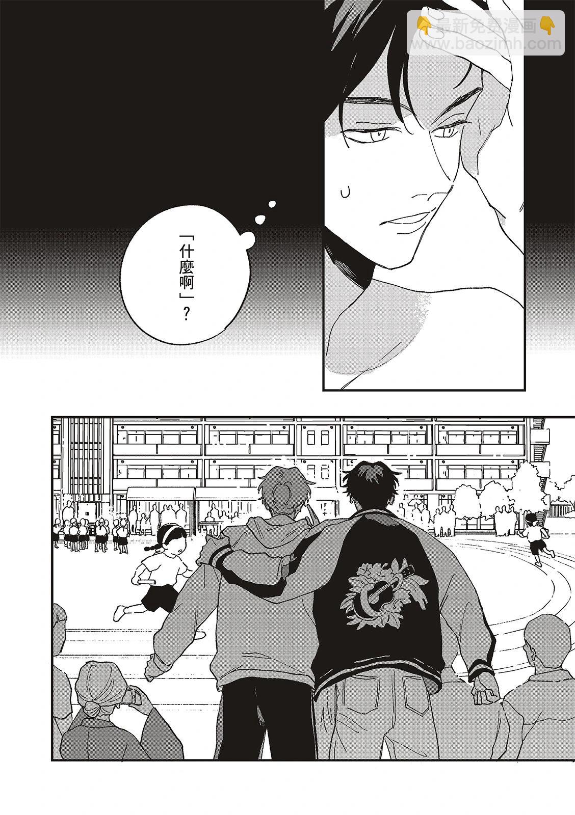 第08话41