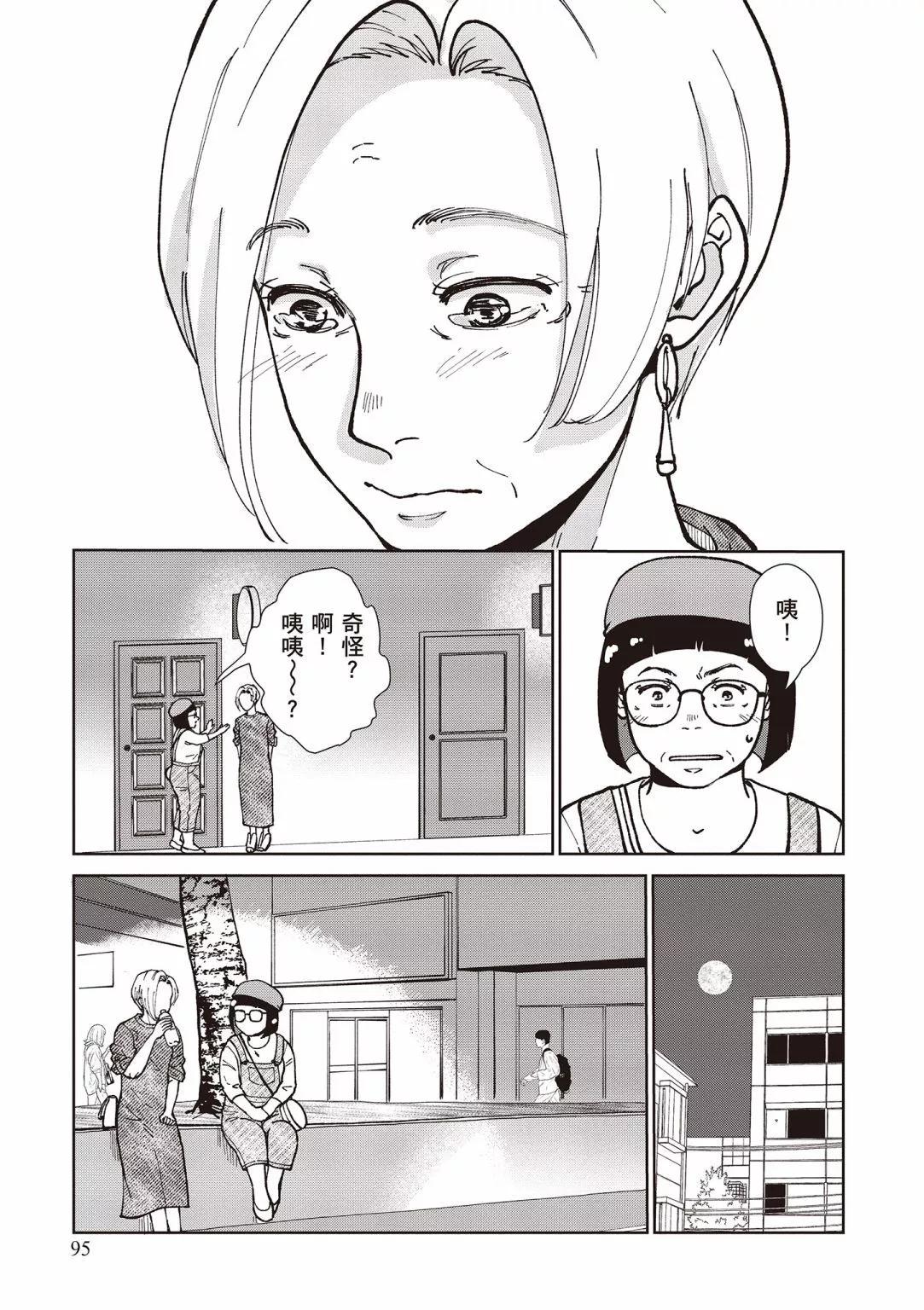 第03卷100