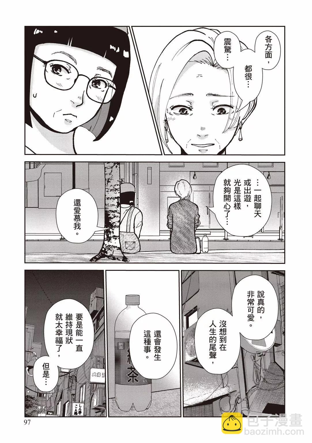 第03卷102