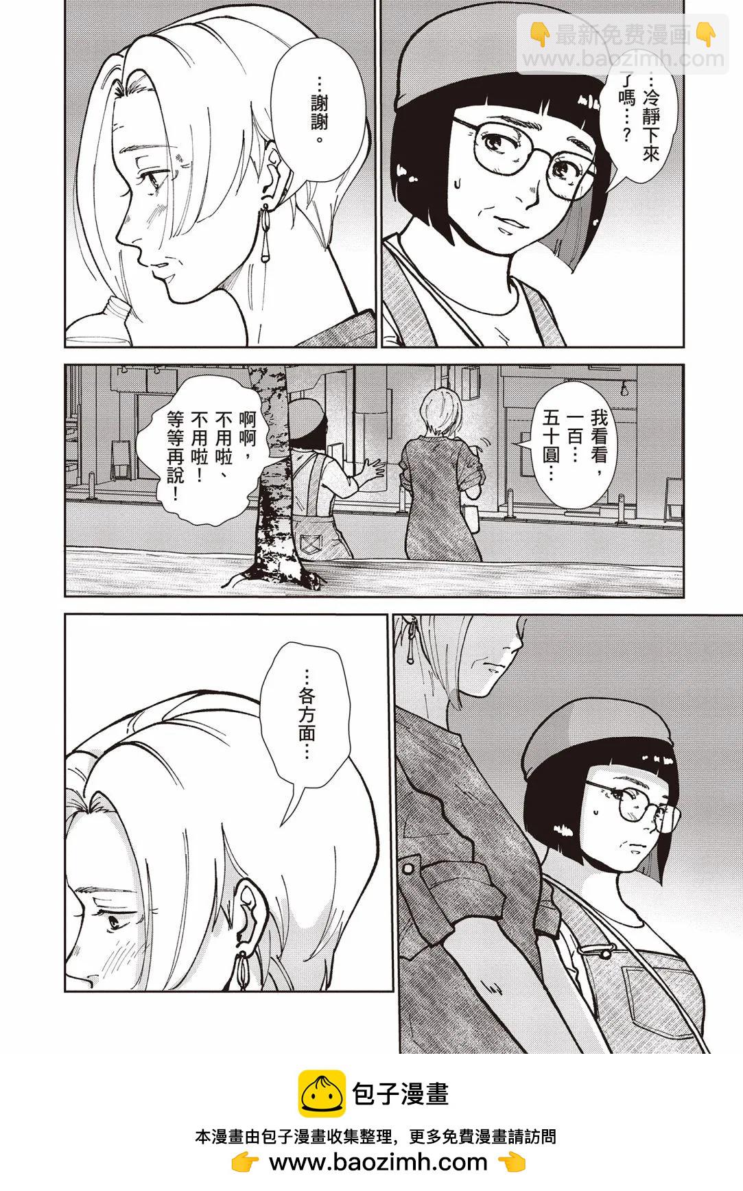 第03卷105
