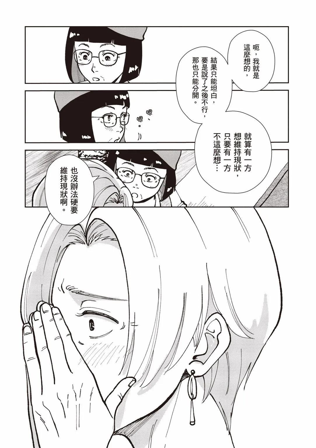 第03卷116