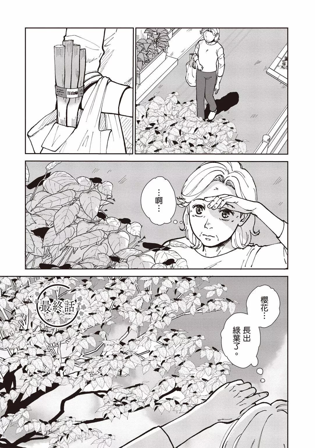 第03卷118