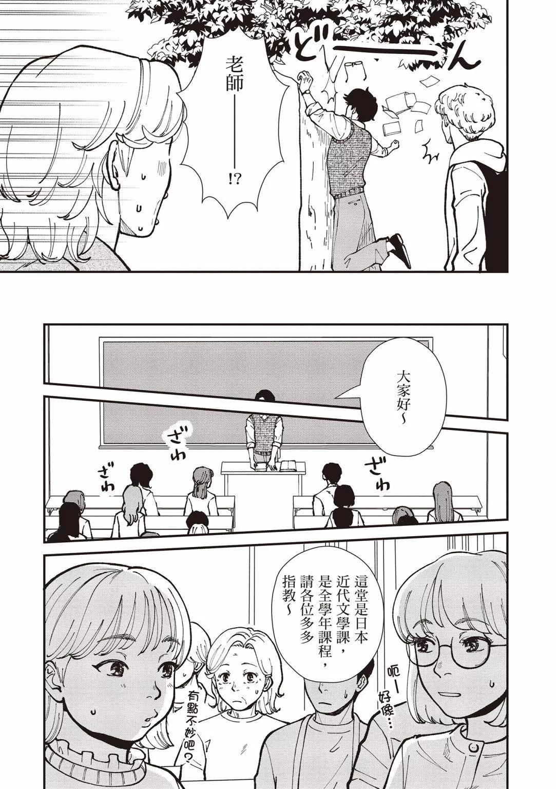 第03卷12