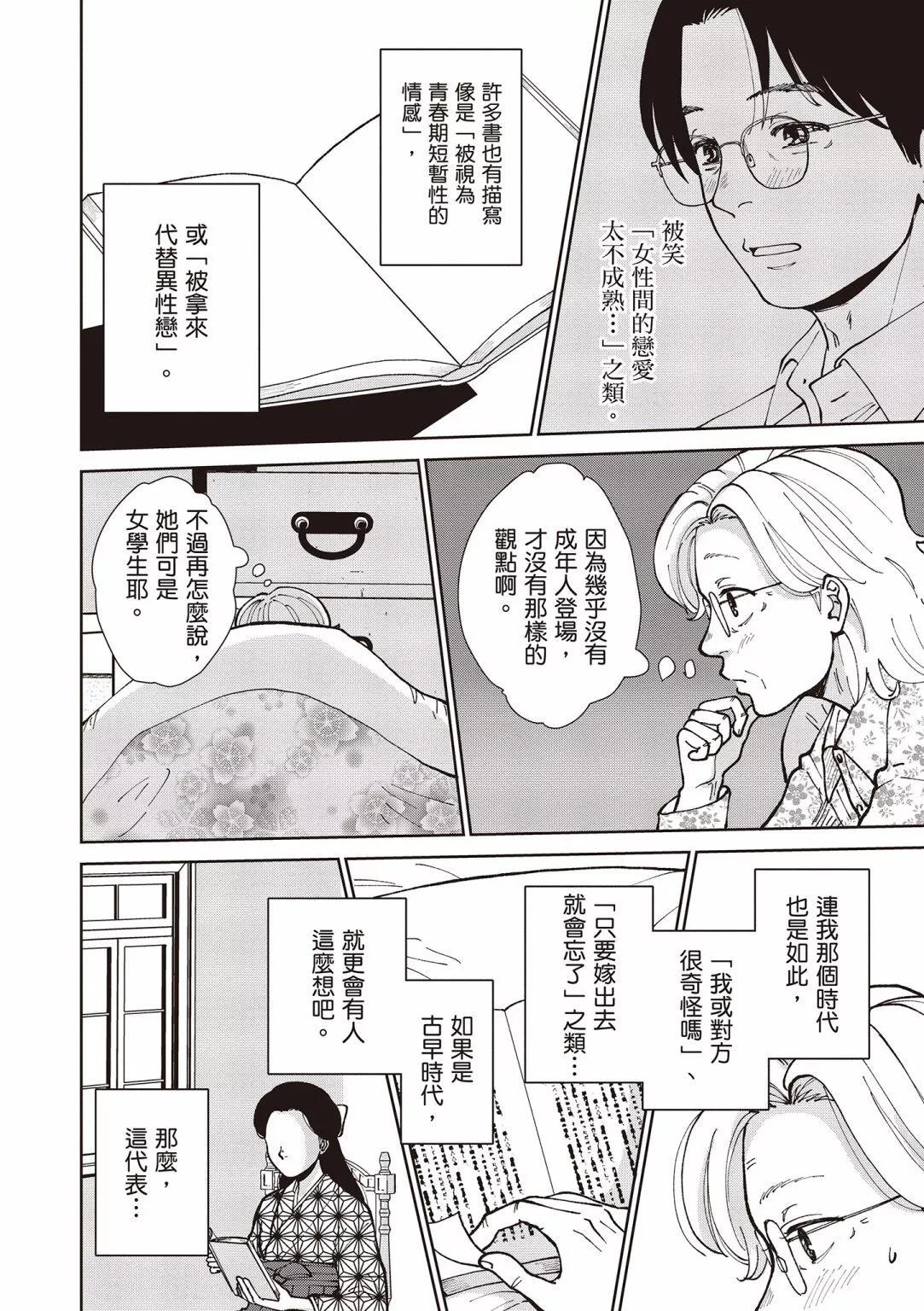 第03卷123