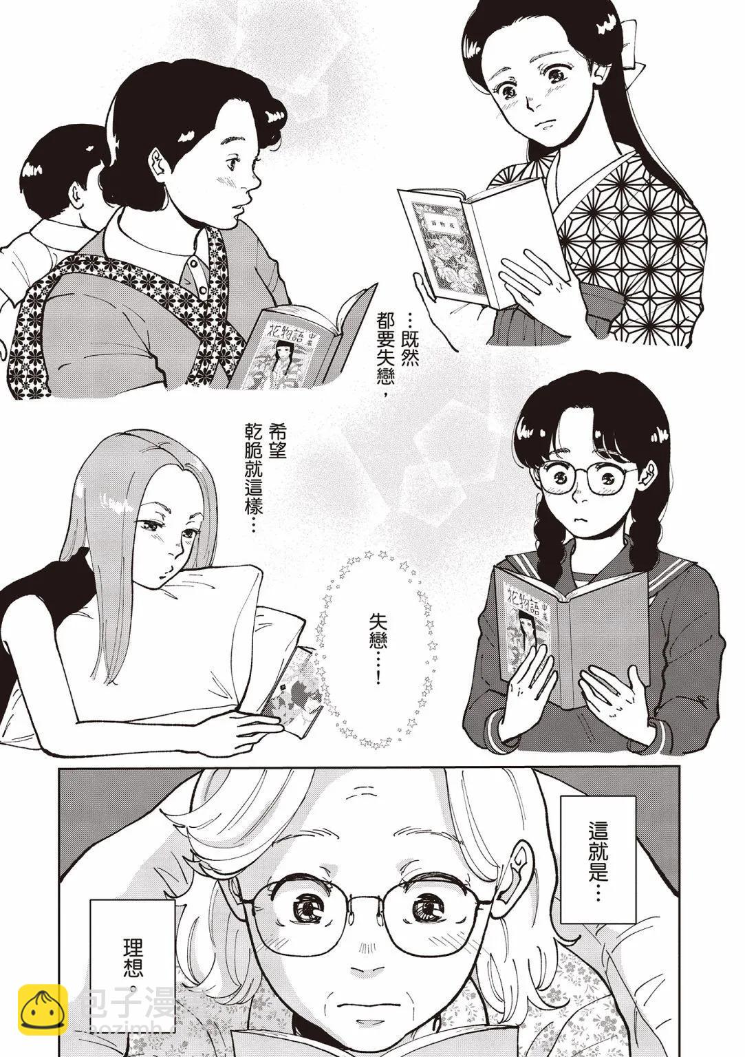 第03卷124