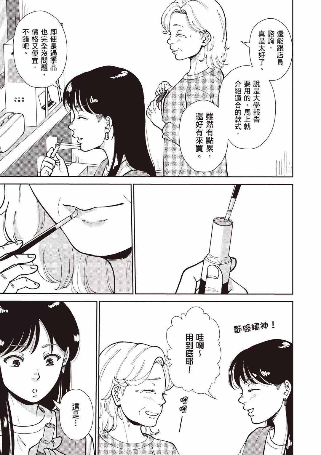 第03卷126