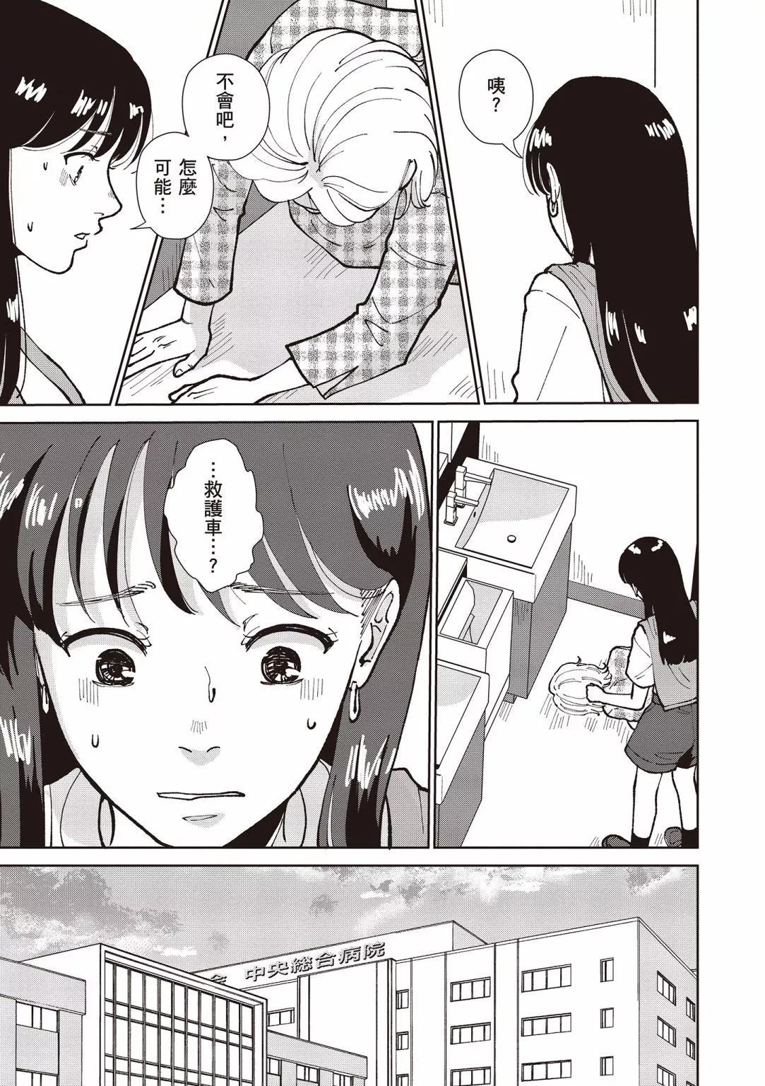 第03卷128
