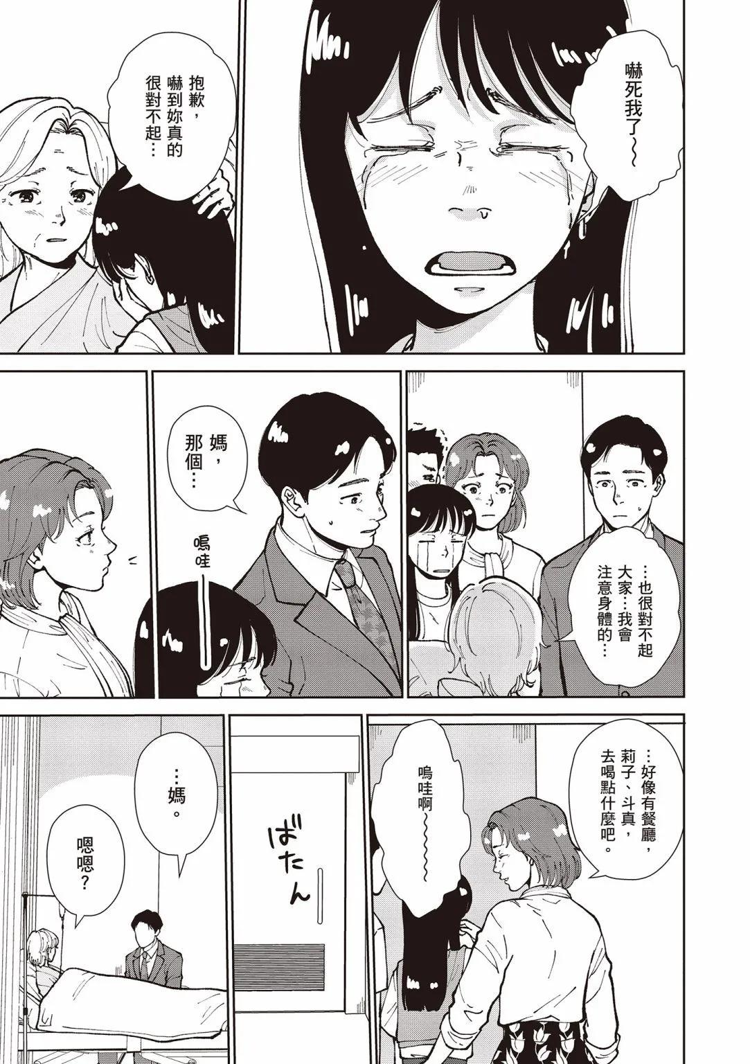 第03卷130