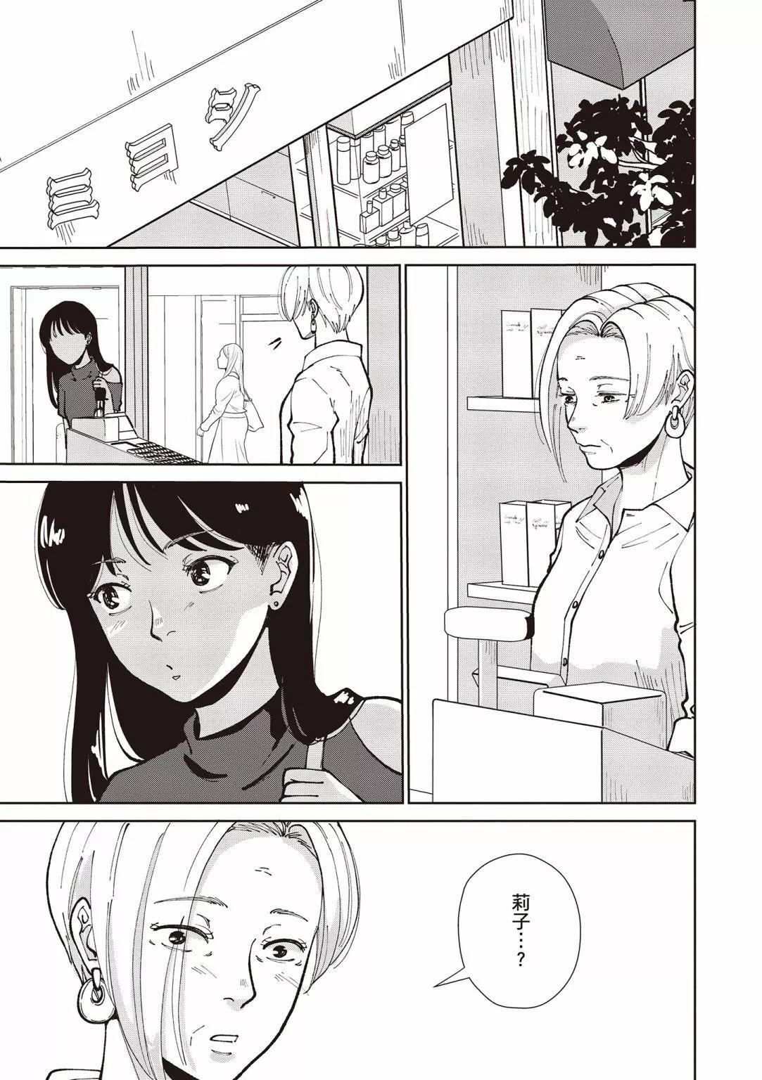 第03卷136
