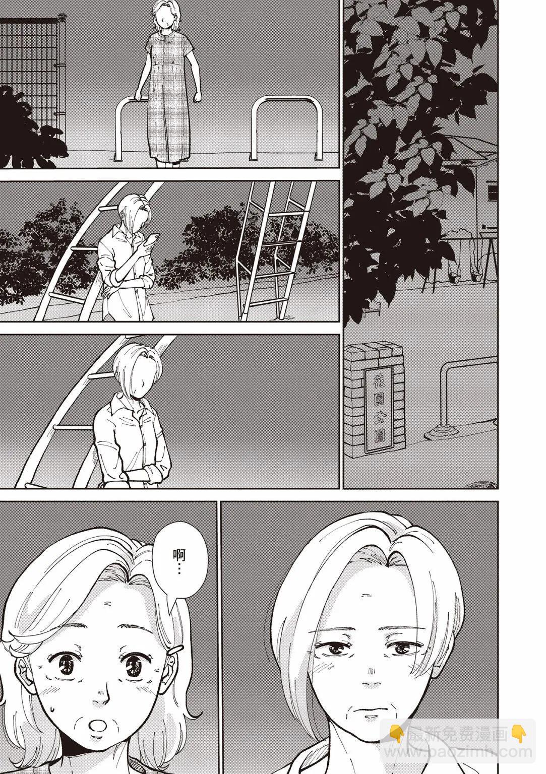 第03卷142