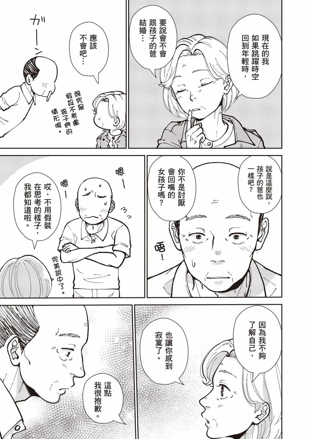 第03卷150