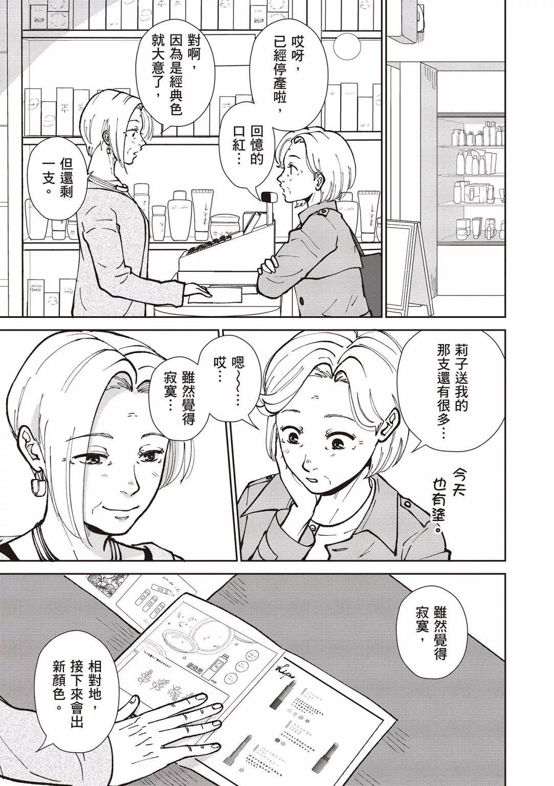 第03卷152