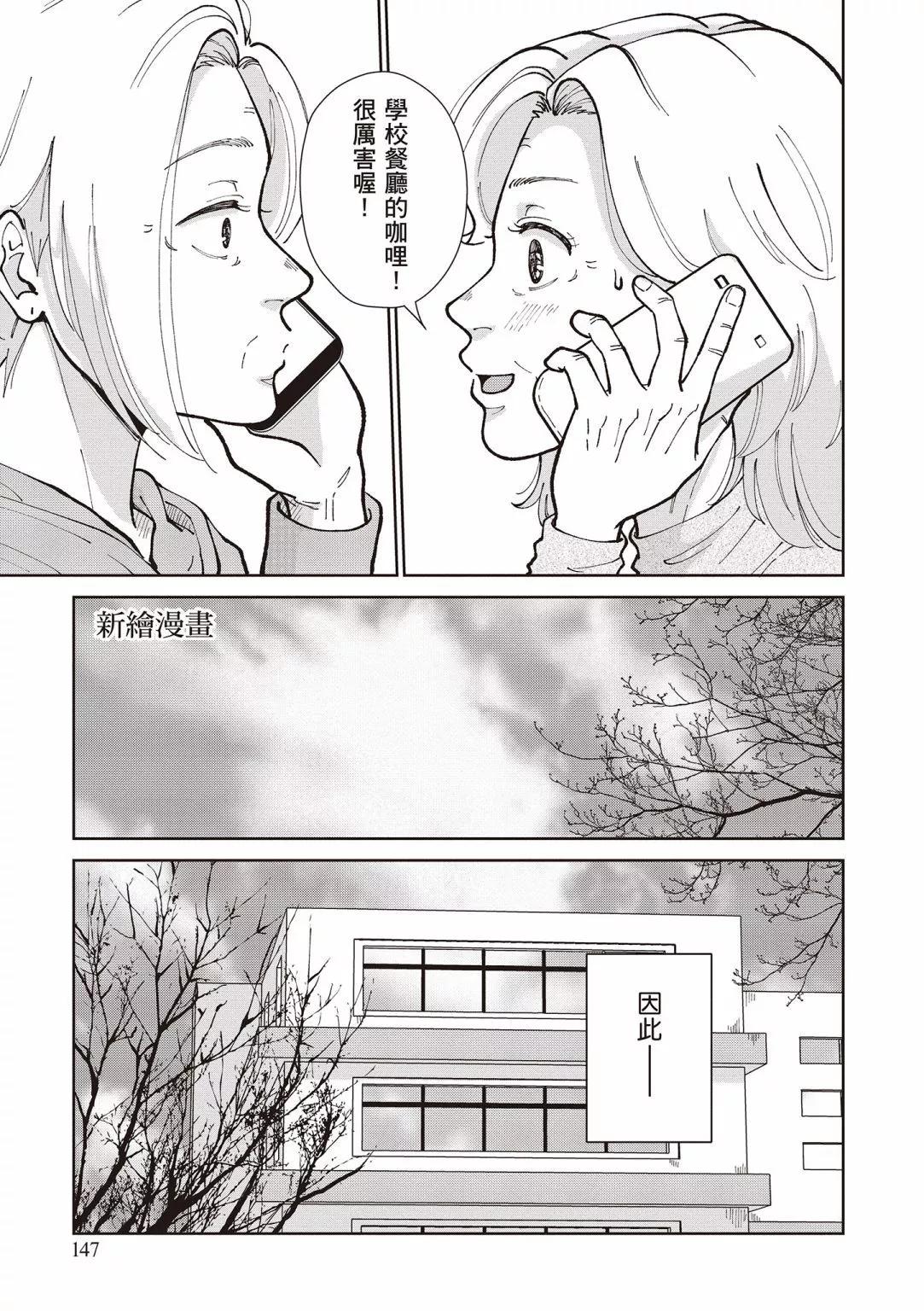 第03卷156