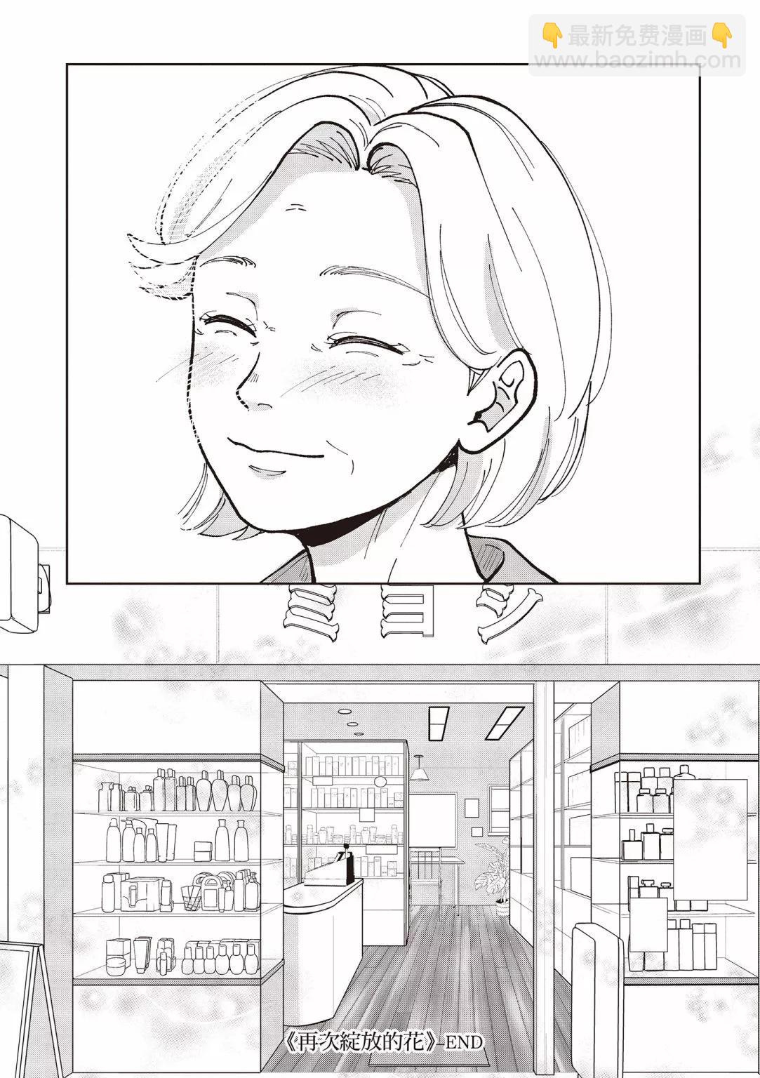 第03卷159