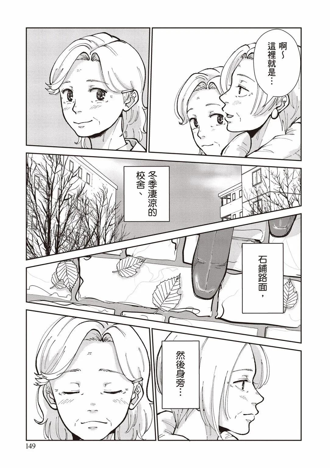 第03卷162