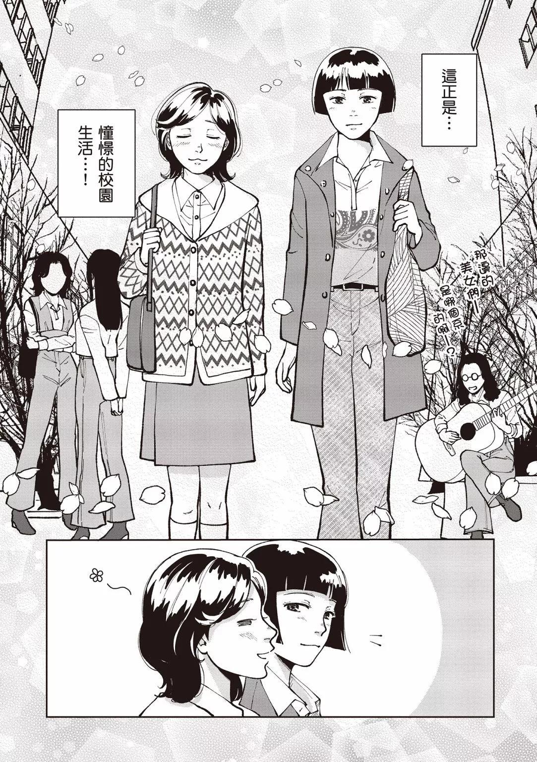 第03卷163