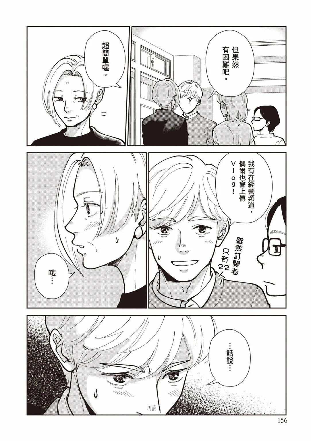 第03卷169