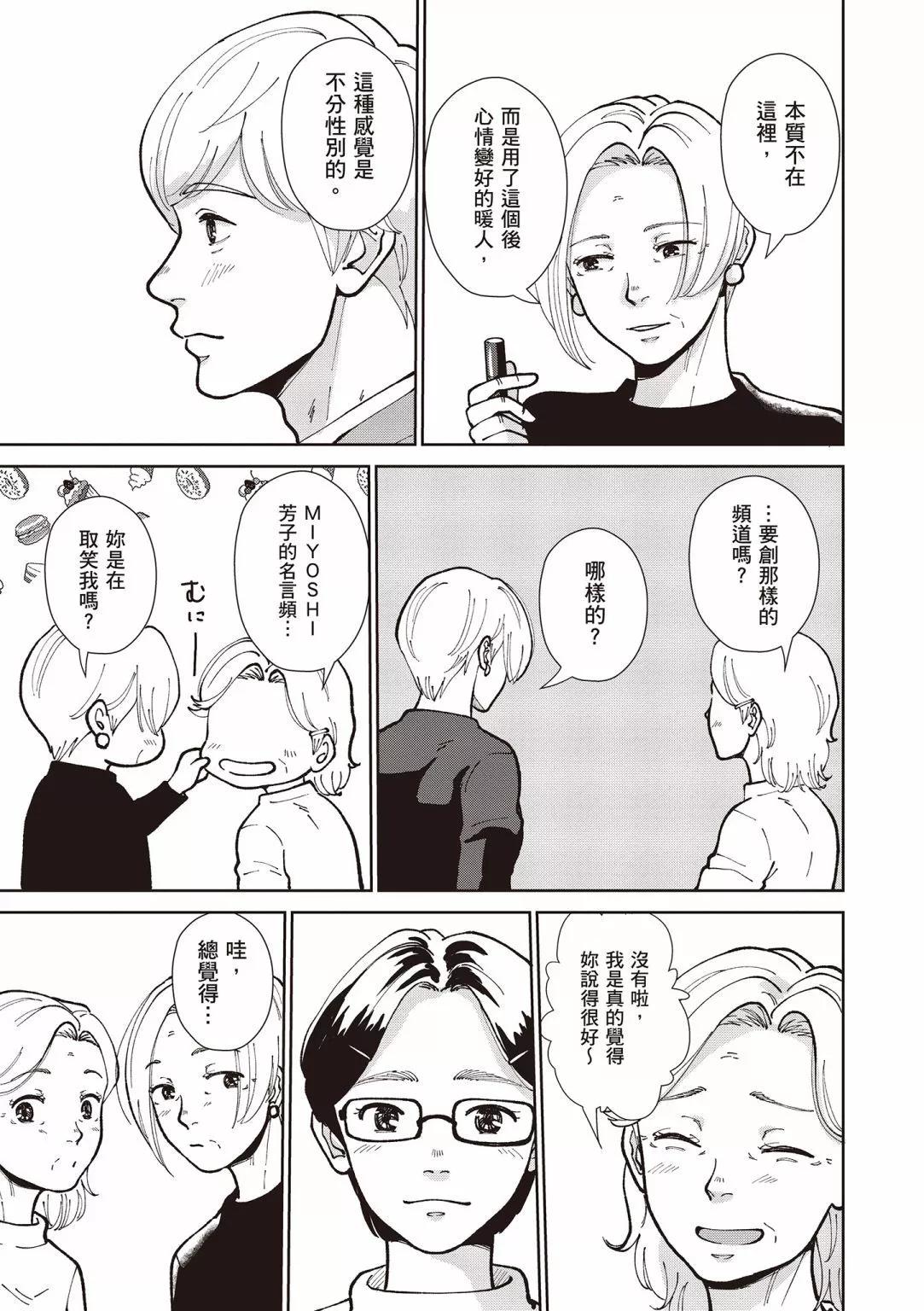 第03卷172