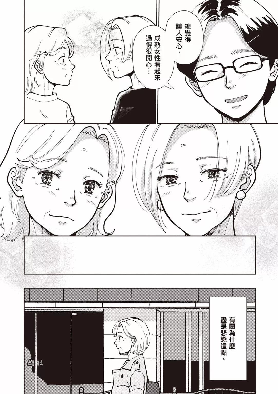 第03卷173