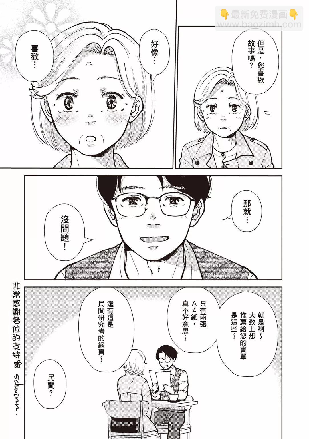 第03卷176
