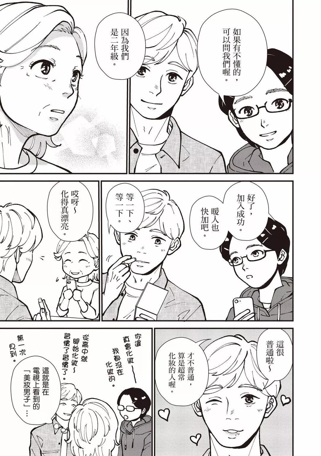 第03卷20