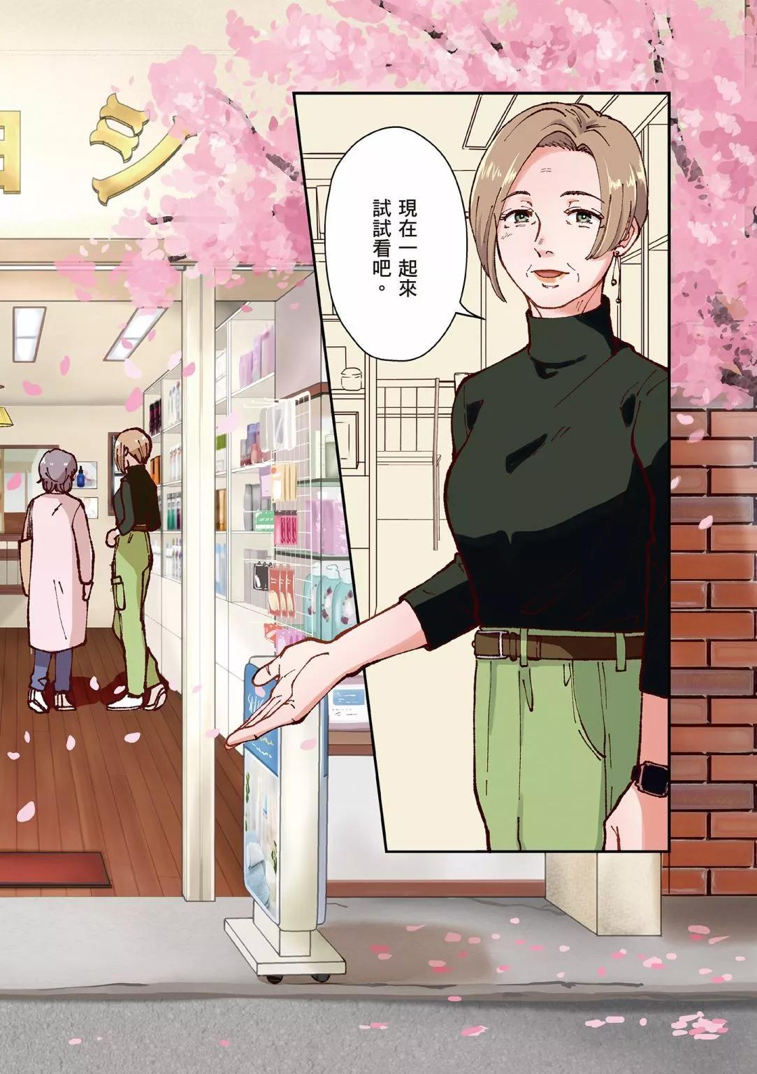 第03卷3