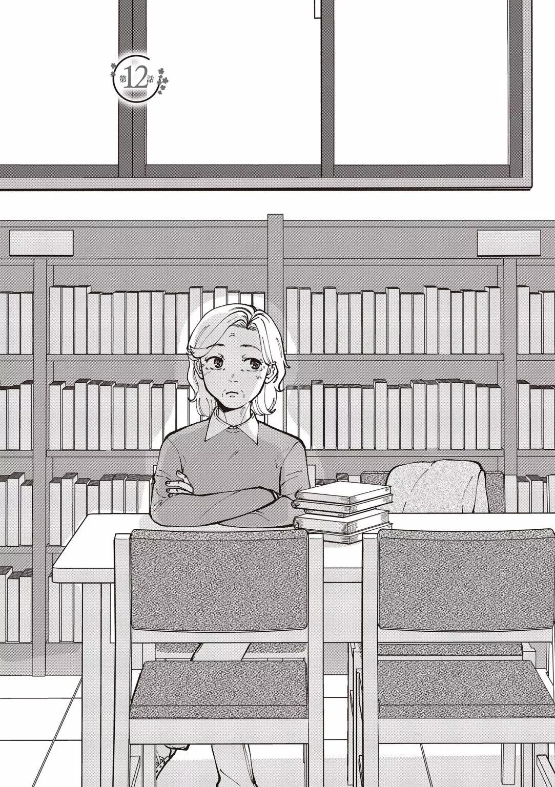 第03卷31
