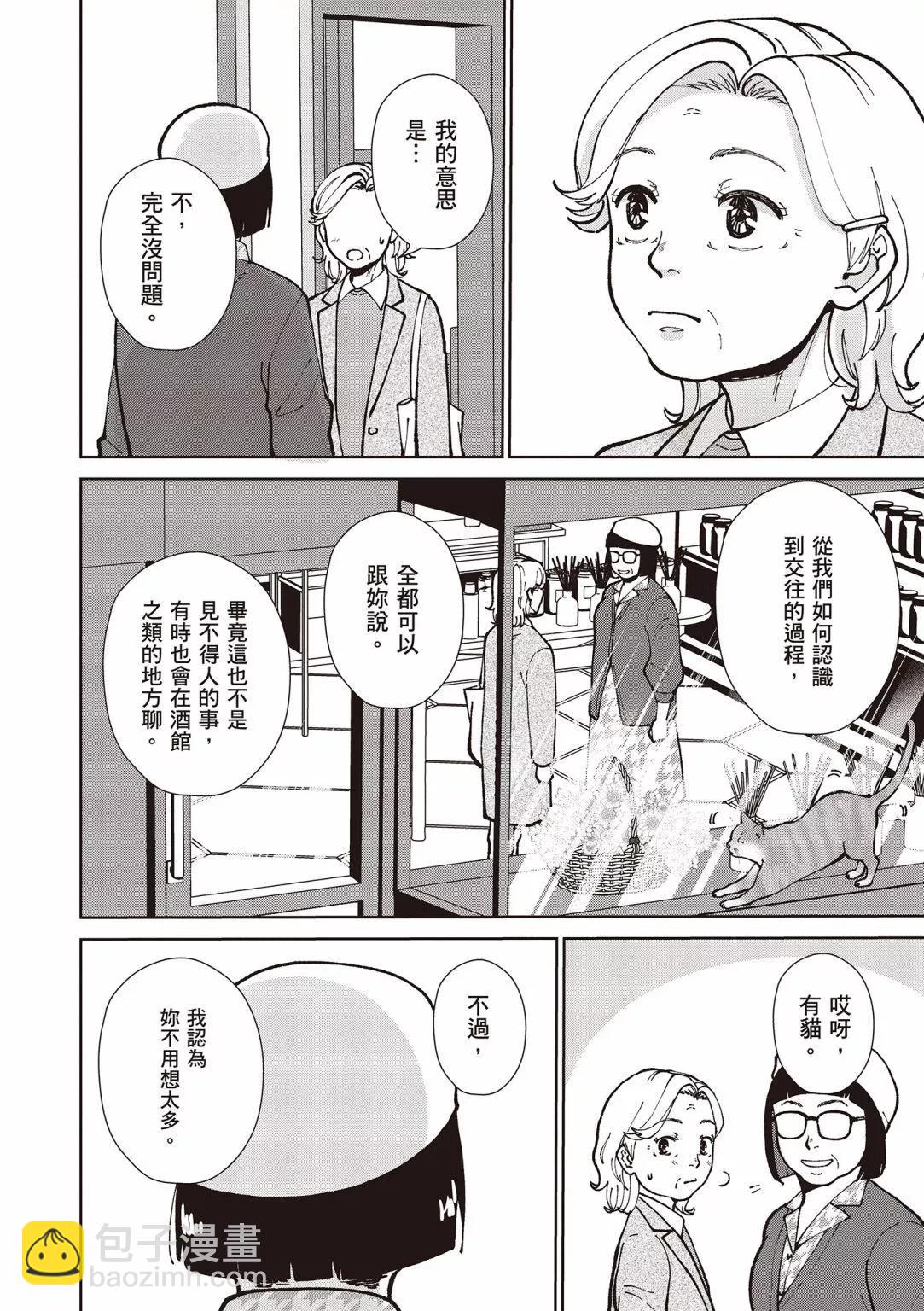第03卷33