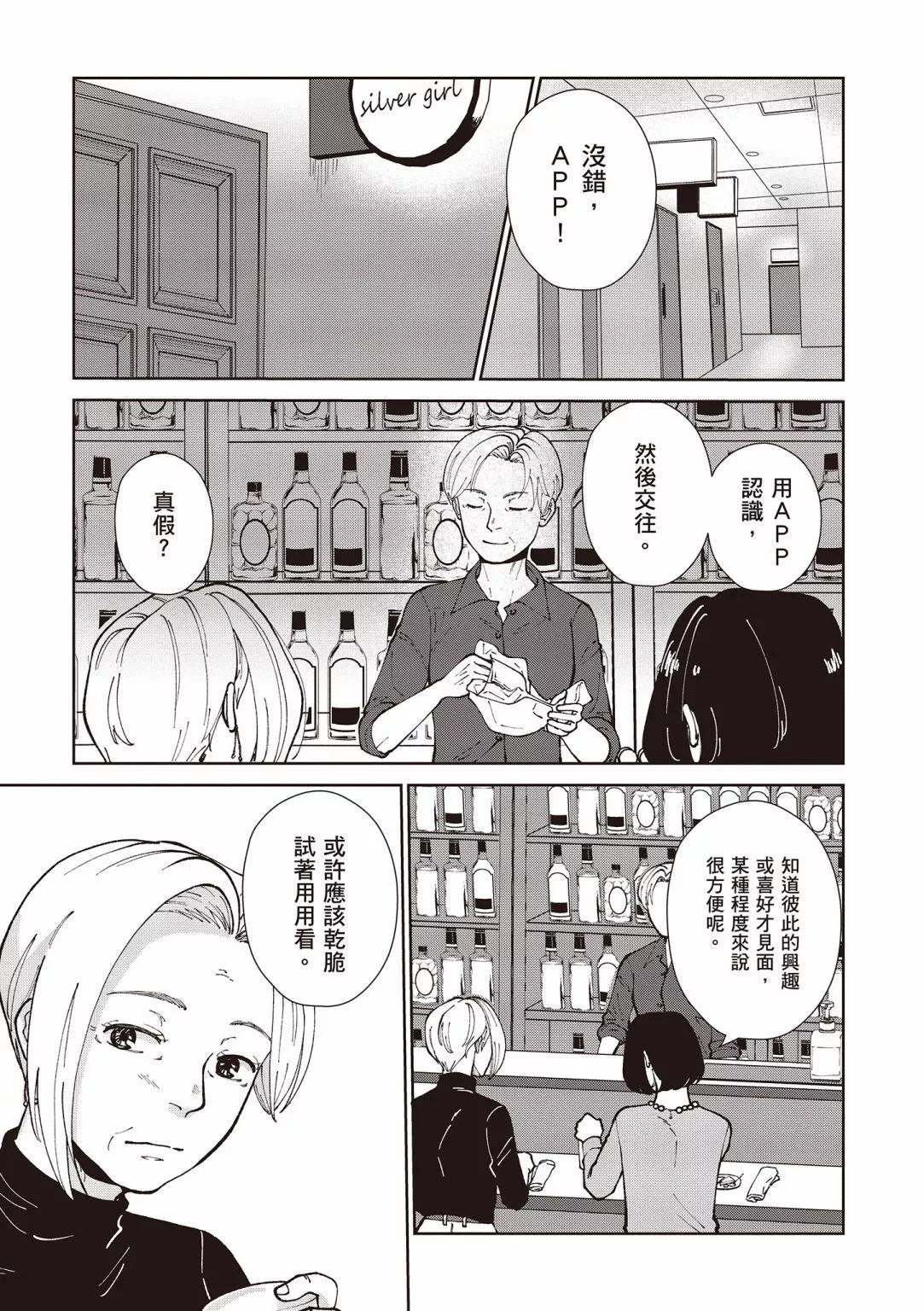 第03卷44