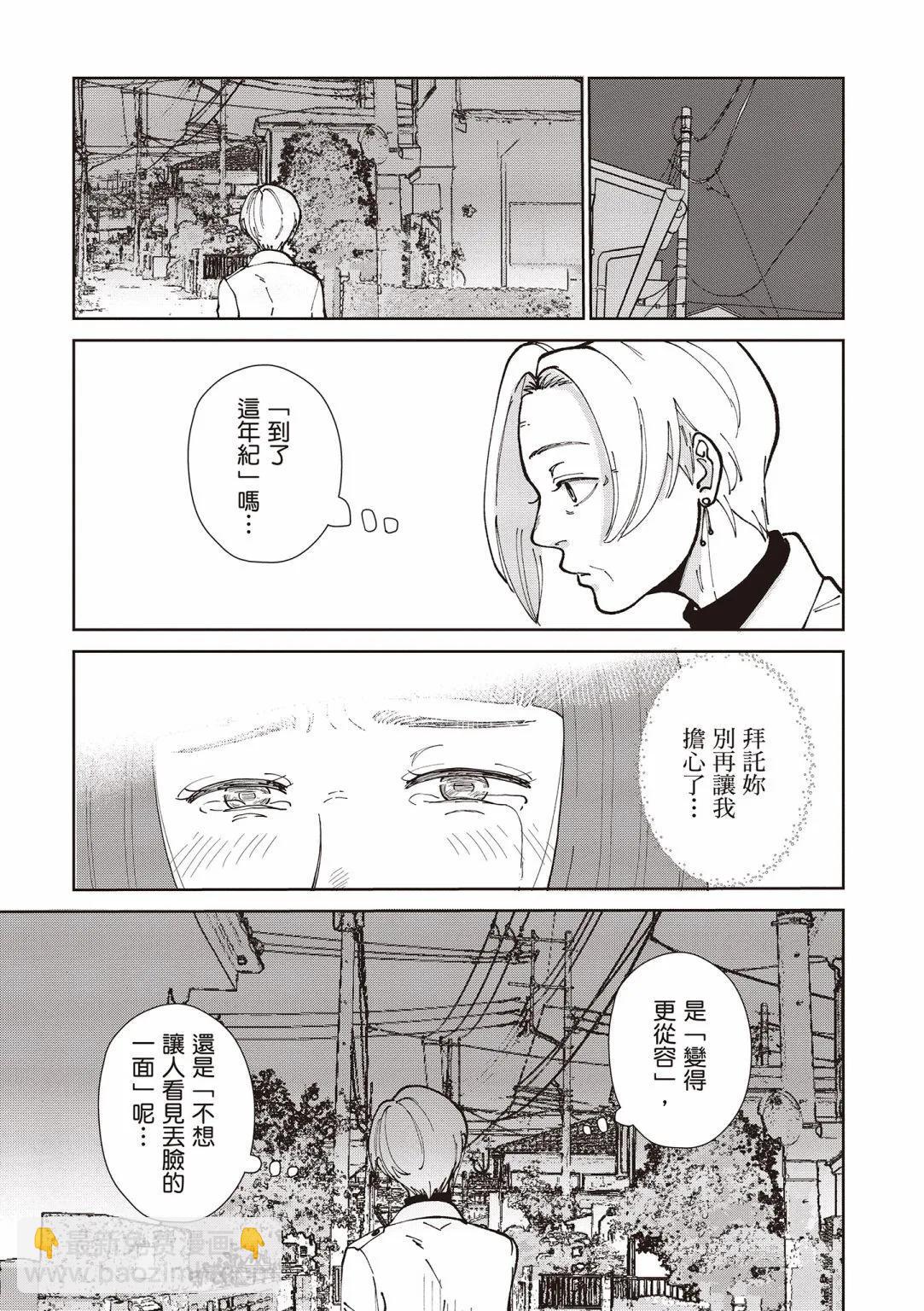 第03卷46