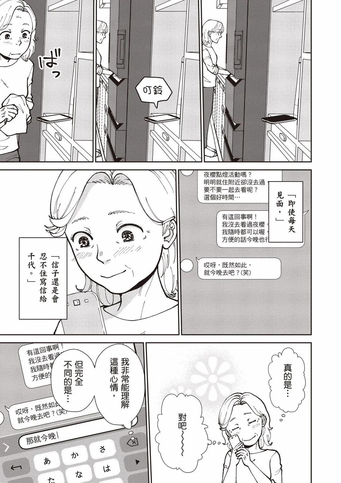 第03卷60