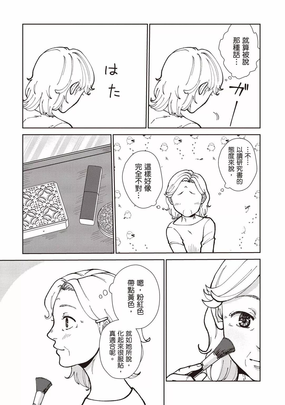 第03卷62