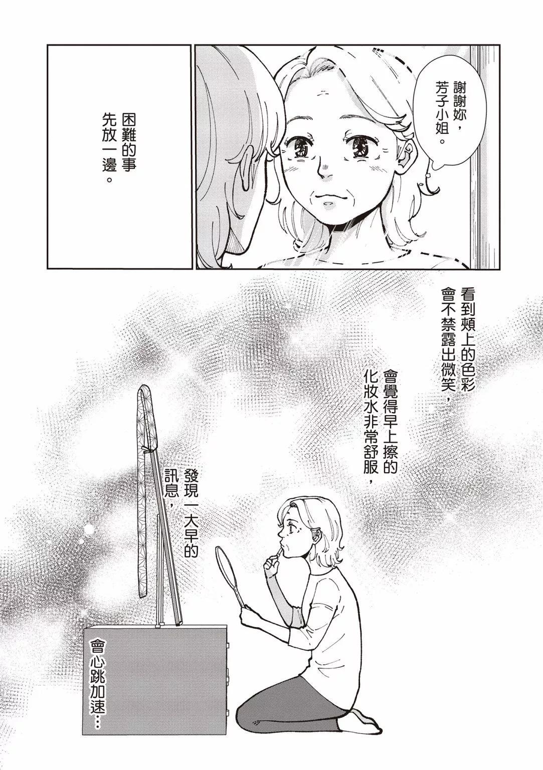 第03卷63