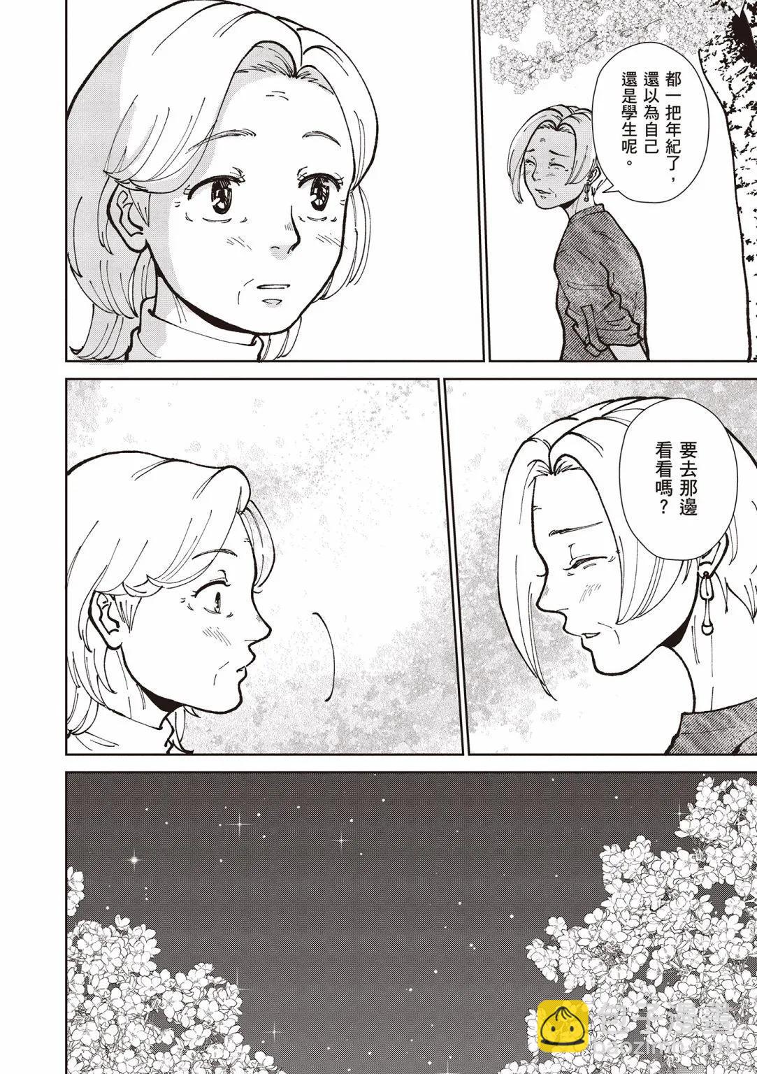 第03卷79