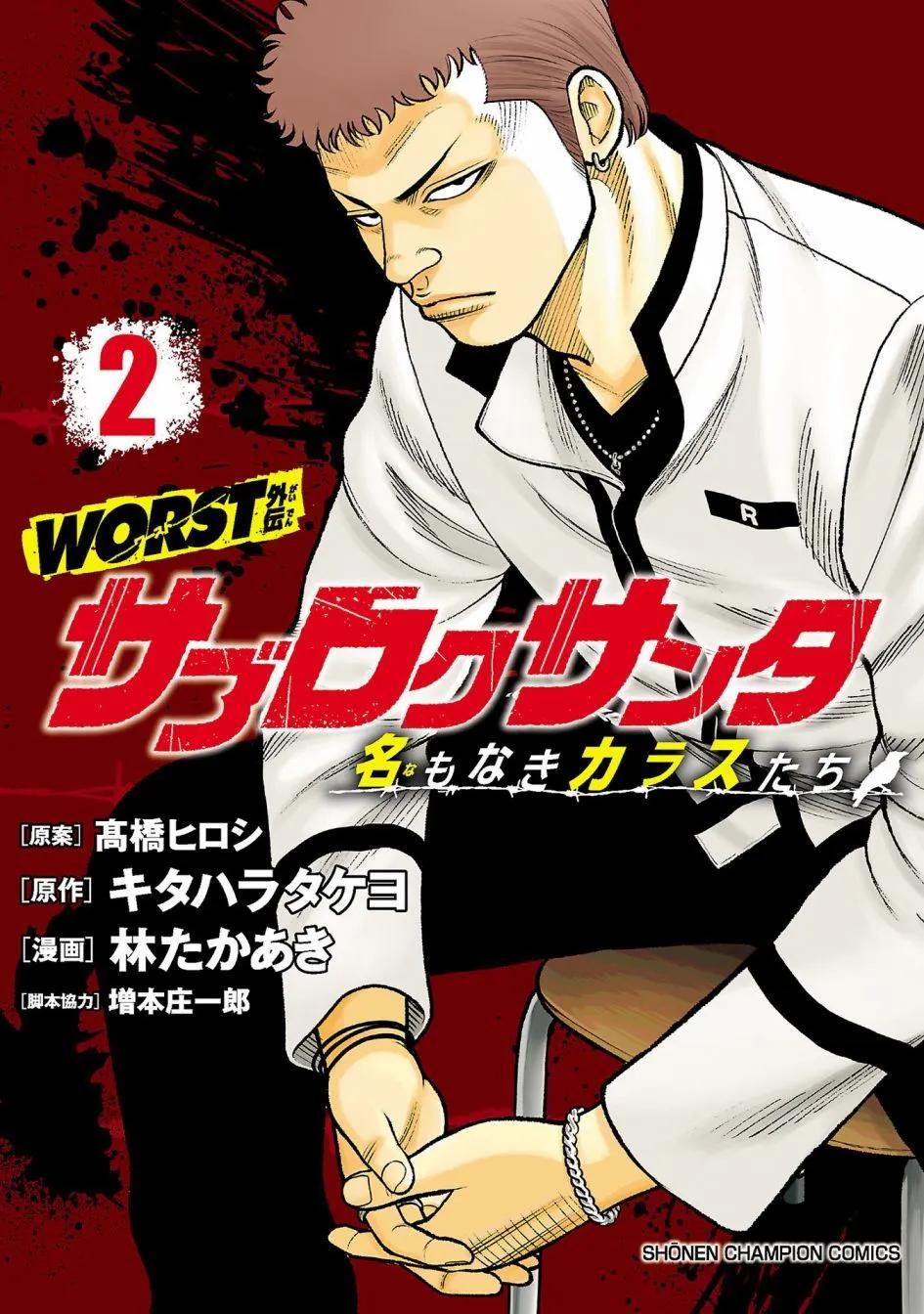 第05话0
