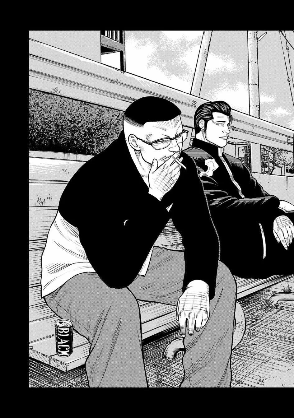 第05话11