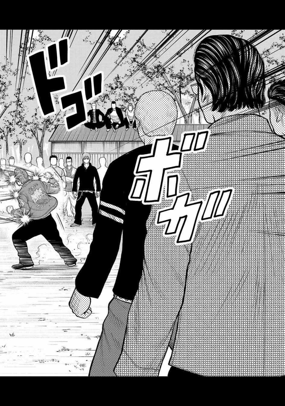 第05话28