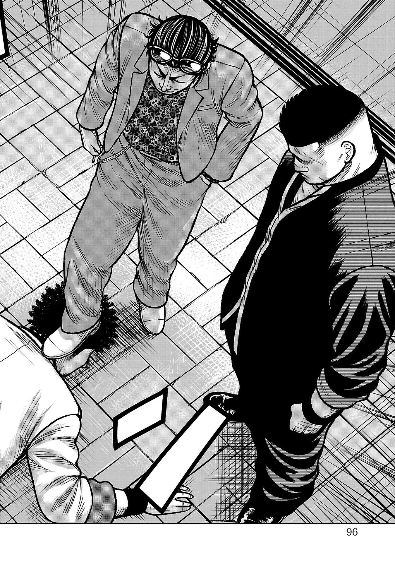 第10话52