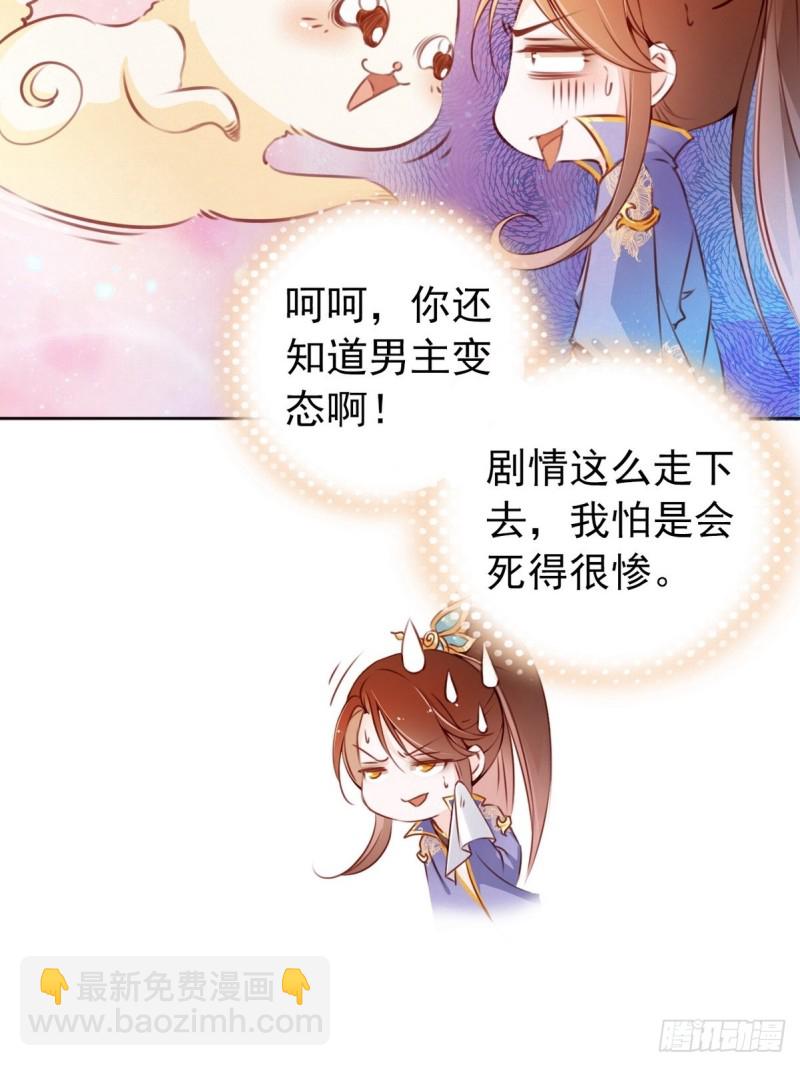 002 五年挣他十个亿11