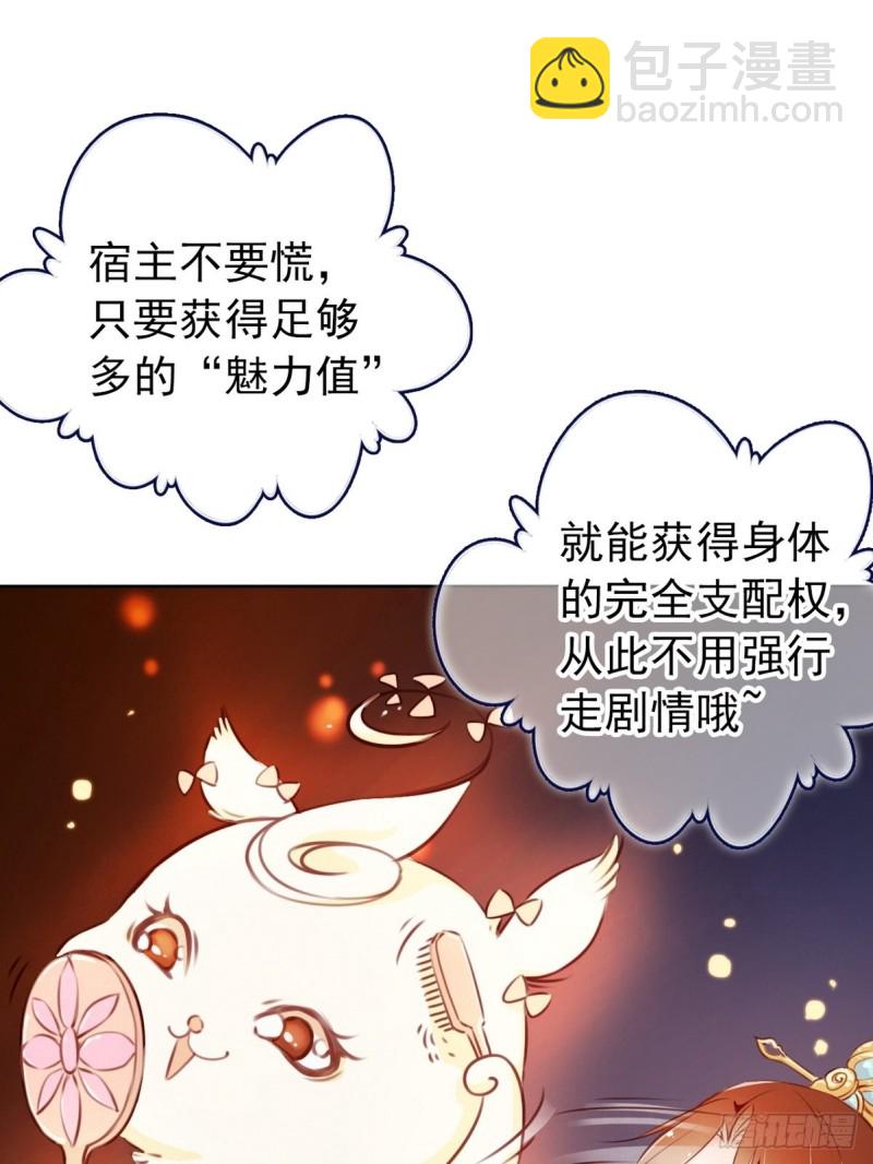 002 五年挣他十个亿12