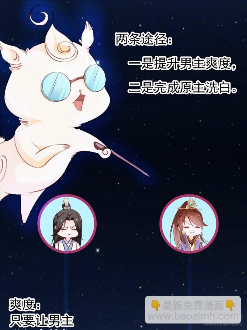 002 五年挣他十个亿14